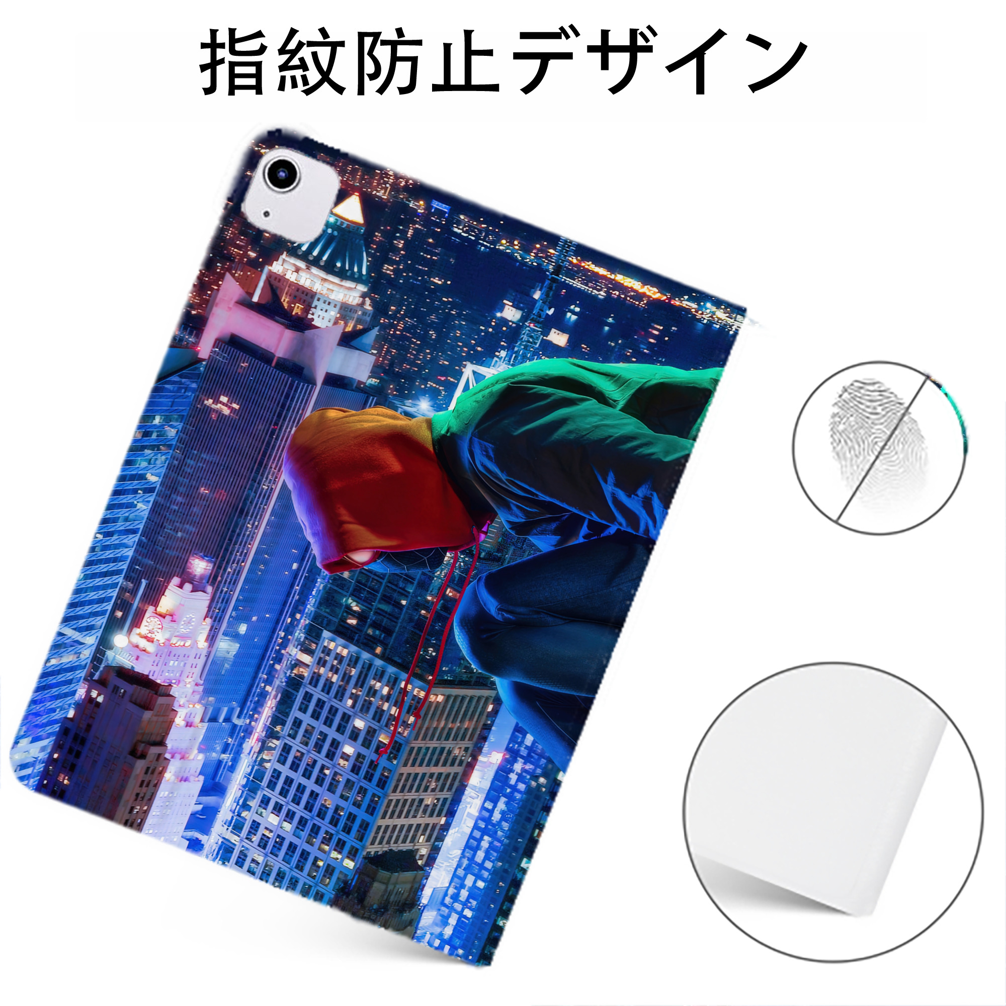 （画像用） Spider Man スパイダーマン IPadケース ペンホルダー付き ブックスタイルデザイン